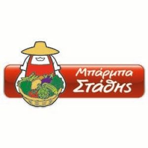 BARBASTATHIS_250