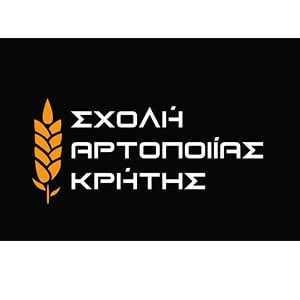 FEA-winners_0002_Σχολή Αρτοποιίας Κρήτης